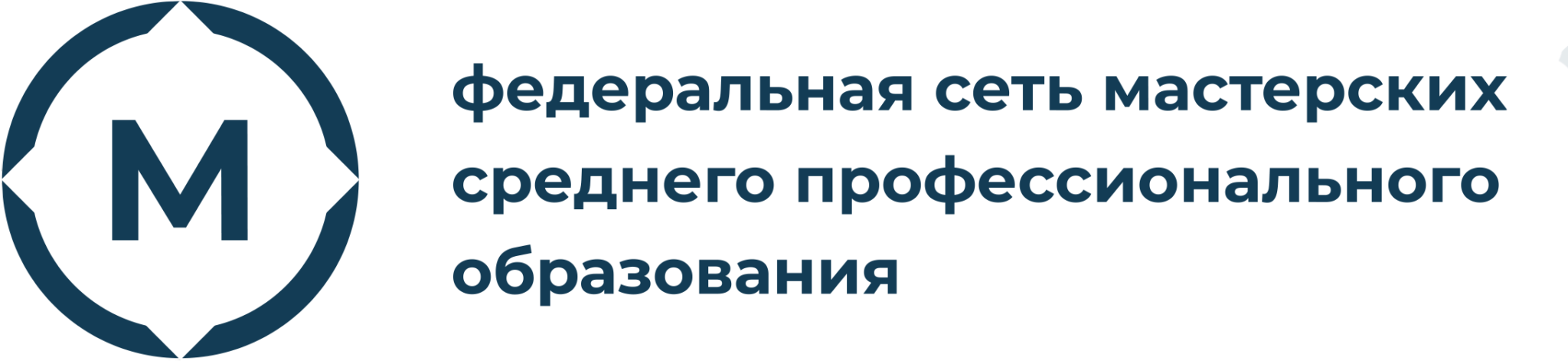 Казанский радиомеханический колледж — Казанский радиомеханический колледж